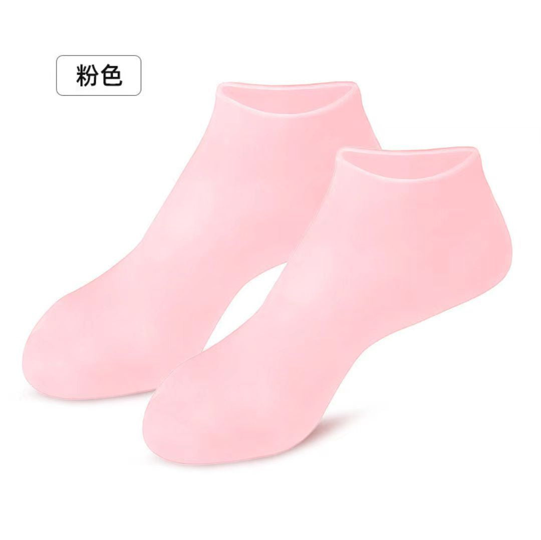 Gants et chaussettes hydratants protecteurs en silicone souple